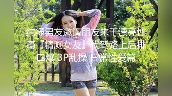 黑丝小母狗服侍主人2