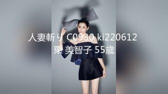 【伟哥足浴探花】离异小少妇，纯天然巨乳，砸钱2500带出开炮，好久没做湿漉漉的穴浪叫