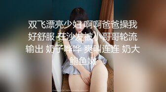 露脸前女友各种骚浪贱