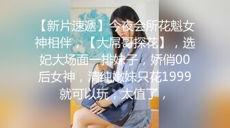 饥渴熟女厨房玩大黄瓜 身材性感诱惑