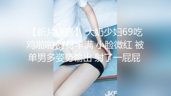 00后学生妹【小九儿呀】KTV，户外车里，宾馆操逼直播