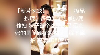 ⚫️⚫️推特百变萝莉风极品一线天无毛馒头B反差小嫩妹【莉莉嗷】微信门槛私拍福利，自摸足交