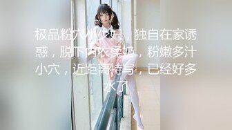 模密运动甜心【小蜜】 全裸运动写真,多视角加特写,绝品 (5)