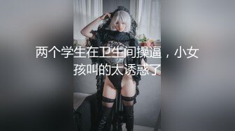 [2DF2] 全套一条龙服务〖会所小妹〗超特服04.13各种推裹舔弄玩 漂亮美乳胸推 毒龙狂舔 主动骑乘 拽着胳膊后入猛操 [BT种子]