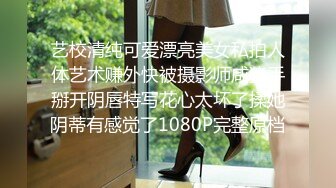 千禧傳媒 QX002 調教面試欲女技師 李允熙