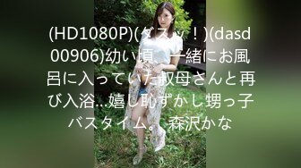 【新速片遞】  写字楼女厕偷拍前凸后撅的红唇美女来姨妈了