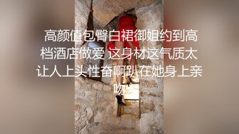 网络传媒公司年轻时尚小情侣不务正业抽空钟点房干炮子妹子很猴急主动吃肉棒衣服不脱搞大白屁股很诱人