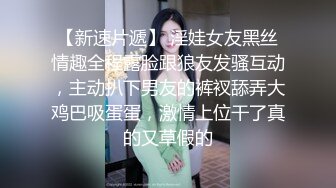 JDYP024.吉吉.相约KTV.精东影业