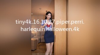 tiny4k.16.10.27.piper.perri.harlequin.halloween.4k