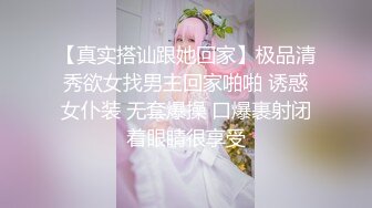 潜入服装城接连偷拍三位漂亮的小美女