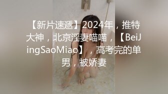 【无广纯享】2023约炮大赏之口活天花板-怀孕-母狗