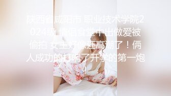  中年大叔忽悠美女顾客做特殊服务，全身按摩撩骚忽悠顾客揉奶玩逼，按摩床上爆草抽插