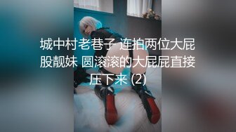 【卡哇伊03年娇小萝莉】和男友激情操逼，情趣制服一脸呆萌，扶着屌吸吮，骑上来抱着屁股操，爽的直浪叫