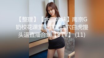 夫妻的交换旅程【hotwife】喜欢看自己老婆被单男操，渐渐爱上了这种感觉，劲爆刺激推荐！