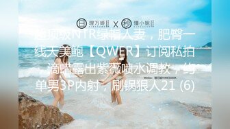 TM0081.凌安安.貂蝉激战吕布.天美传媒