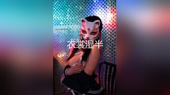 天美传媒 tmxl-009 痴女肉偿没有终点-斑比