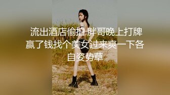 性感女上摇