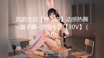 4/11最新 过年七部曲回家的诱惑上门礼物女王皮鞭性爱套餐VIP1196