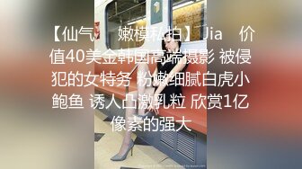 推特反差变态泛性恋资深腐女【Eve_S8899】超强精液圣水调教男M女M绿帽奴3P双飞身材杠杠滴