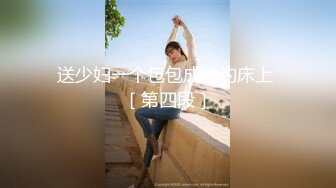 Al&mdash;杨幂观音坐莲