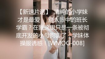 【臻品360】用最浪漫方式❤做爱迎新年-男友拿刚买的道具猛插女友被骂〖全网速发〗