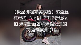 希希宝贝黑丝露脸颜值不错，性感的大奶子逼肥水又多，从小就很骚，居家诱惑道具抽插骚穴，高潮迭起浪叫不止