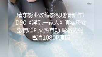 大型淫乱现场，换妻群p 推特48万粉【Babyjee】高价福利【130V】 (62)