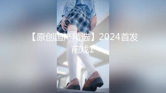 【新片速遞】  【极品女神❤️首发自购】超萌清纯顶级颜值『小芽芽』最新大尺度定制 蜘蛛侠制服自慰玩穴 白浆泛滥 很刺激 超清3K原版 