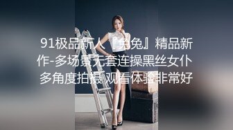 JVID 甜美蜜糖女孩朵兒Dora反客為主瘋狂騎乘