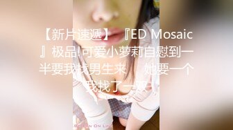 高能预警！几十万粉，身材颜值巅峰，比女人还女人，极品T【赵汝珍】最新第三季，与同妖互搞，被直男啪啪