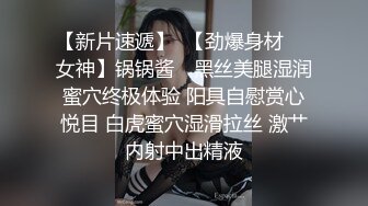 商场女厕全景偷拍白色镂空连衣裙高跟少妇多毛大黑鲍