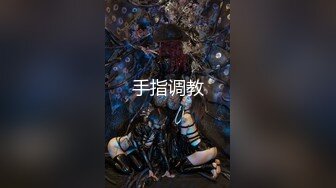 少女勾魂眉眼摄魂心魄沉浸式肏-双飞-强推-露脸