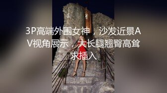 漂亮黑丝美眉 被绑着双手无套输出 皮肤白皙 无毛粉鲍 内射