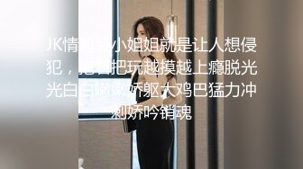 商场女厕近距离偷窥白衣美女不敢坐半蹲着尿的小嫩B