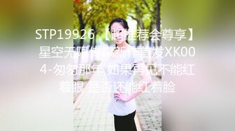 丝袜女神【优优】定制23 肉丝皮裙坐插 对镜舌吻口交