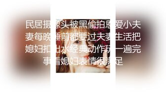 年轻小夫妻完美露脸啪啪做爱，女上位无套骑乘姿势很多，操到内射