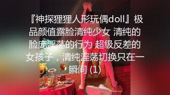 苏苏阿 性感黑色蕾丝内衣 曼妙绝美姿态摄人心魄 让人魂牵蒙绕