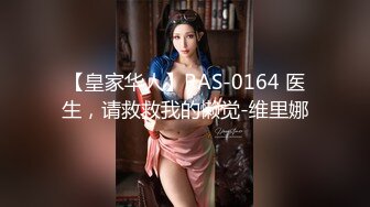 【新片速遞】✨【截止5.29】长得像鞠婧祎的A4纸片腰少女「SHE YE」全量推特资源(81p+50v)