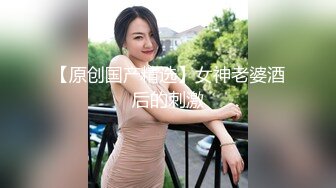 2023-1-1乐橙酒店偷拍小哥和女友跨年第一炮特意穿上新买的情趣内衣啪啪