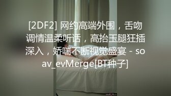 美容院找的兼职小姐黑丝开裆服务质量一点不比会所的差