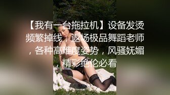   喜欢小母狗这样跪着吃吗