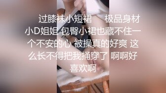 1/8最新 第一视角拍摄带个指套特写轻熟女美少妇手指抠逼VIP1196