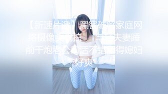 (麻豆傳媒)(mfk-0062)(20240501)熱褲辣妹叫外送員幫忙按摩