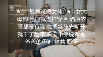 妹妹回来了两个哥哥马上就性福，洗漱干净掏出肉棒姐妹花你吸我舔