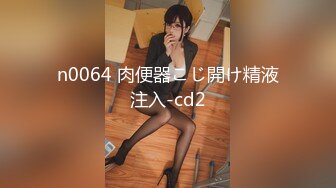 背着老公来偷情的熟女