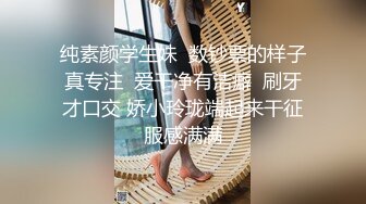 9-5换妻探花 两女一男玩扑克，输了脱衣服，尽兴之后床上3P大战，场面精彩