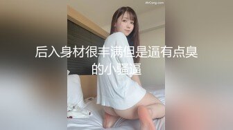 【自整理】brynnwoods 好闺蜜 无秘密  互知深浅   最新流出视频合集【531V】 (298)