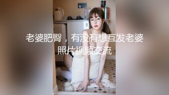 清纯邻家白虎小妹妹 超粉嫩无毛美穴 双洞轮番插  高潮尿尿