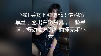 【新片速遞】黑丝伪娘 啊好爽射逼里 学狗叫 旺旺我是骚母狗 骚逼最舒服 被几个男人操了 三个 骚货被操的爽叫连连 还得是男人更懂男人