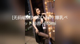 【经典电信大楼蹲厕正面全套】这期不少美女，尿尿声音好听极了（原档1080P第三期) (6)